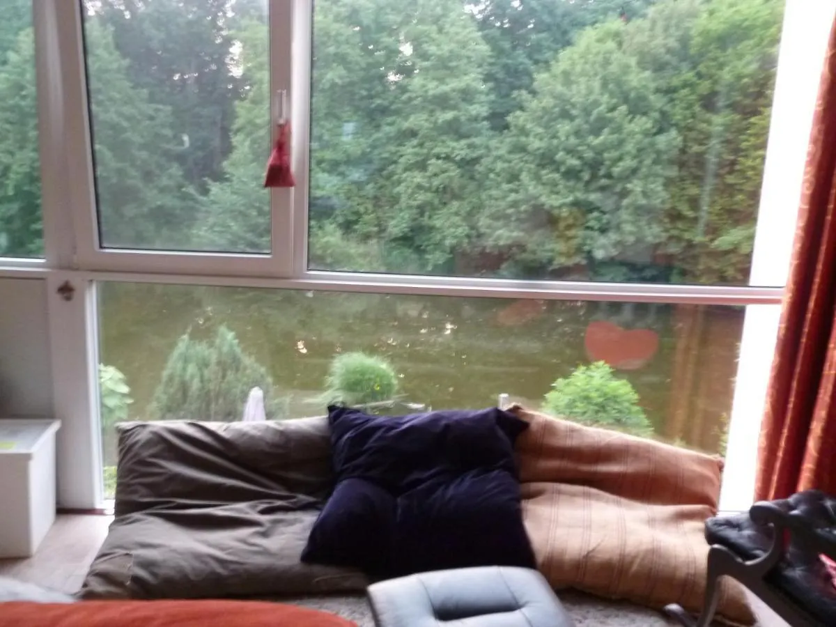 Pension Landscape Amsterdam