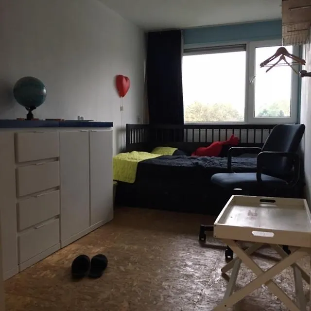 Pension Landscape Amsterdam 0*,